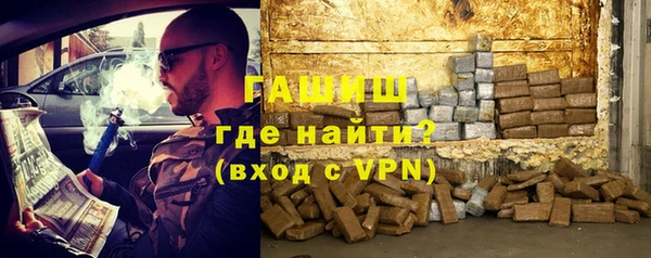 a pvp Бронницы